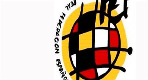 الاتحاد الإسباني يعلن ايقاف المسابقات اعتبارا من منتصف الشهر